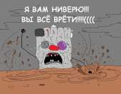 79