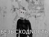 1250