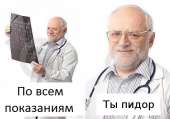 54