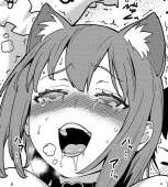 143