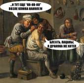 90