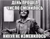 75