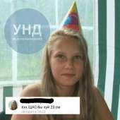 57