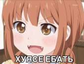 73