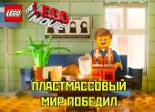 63
