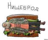 43