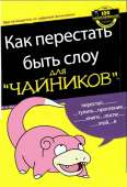 114