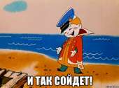 60