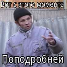 67