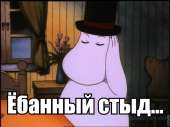56