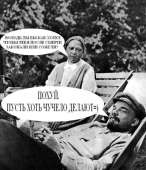 108