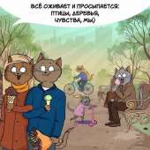106