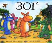 130