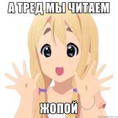 196