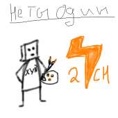 49