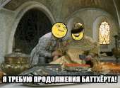 87