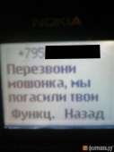 102