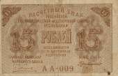 125