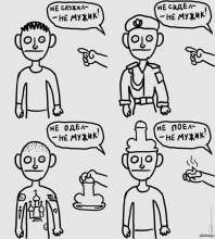 165