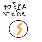 400x400