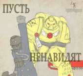 811x740