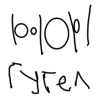 400x400