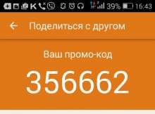 480x355
