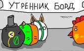 1056x652