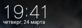 424x145