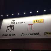 807x807