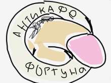 1024x768