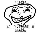 599x484