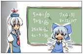 555x360