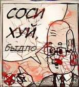 362x398