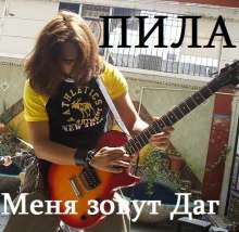 490x478