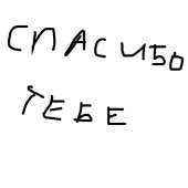 400x400