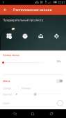 540x960