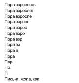 500x520