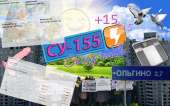 1420x888