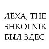 400x400