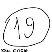 400x400