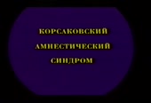 524x360