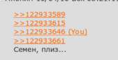 242x125