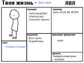 1024x768