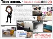 1024x768