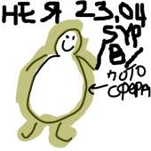 400x400