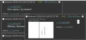 798x371