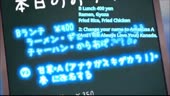 480x272