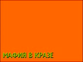320x240