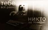 1280x800